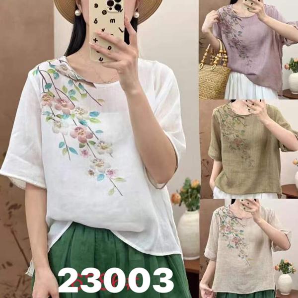 Футболка DIVO (one size) 23003 d.beige (лето)