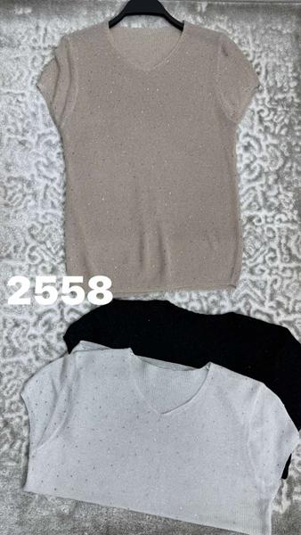 Футболка DIVO (one size) 2558 grey (лето)