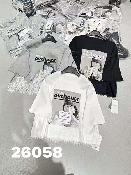 Футболка DIVO (one size) 26058 white (лето)