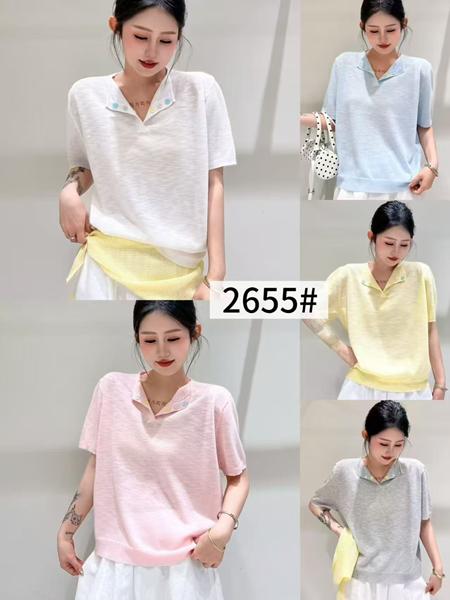 Футболка DIVO (one size) 2655 grey (лето)