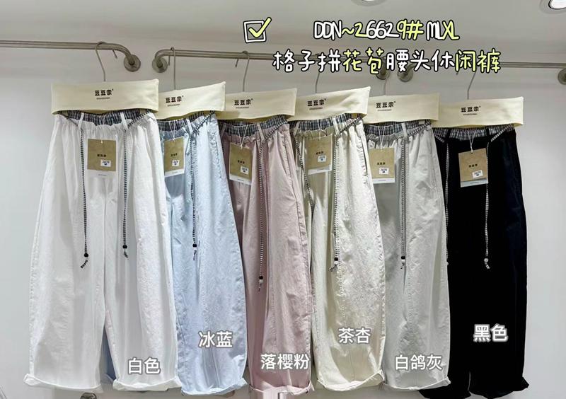 Штаны DIVO (L-XL) 26629 l.blue (деми)