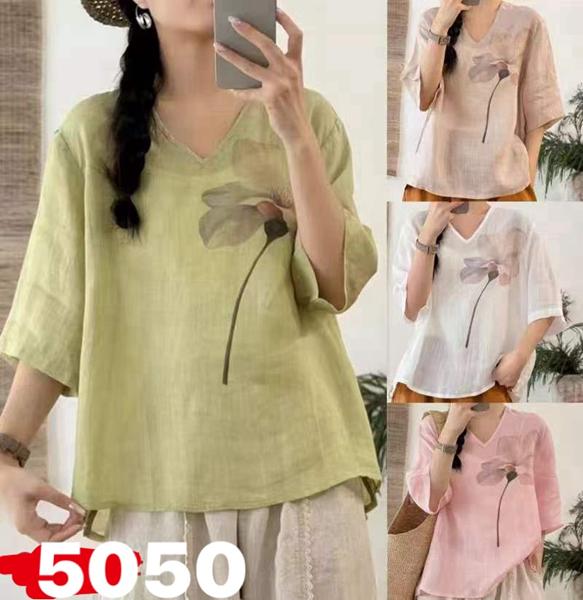 Футболка DIVO (one size) 5050 mint (лето)