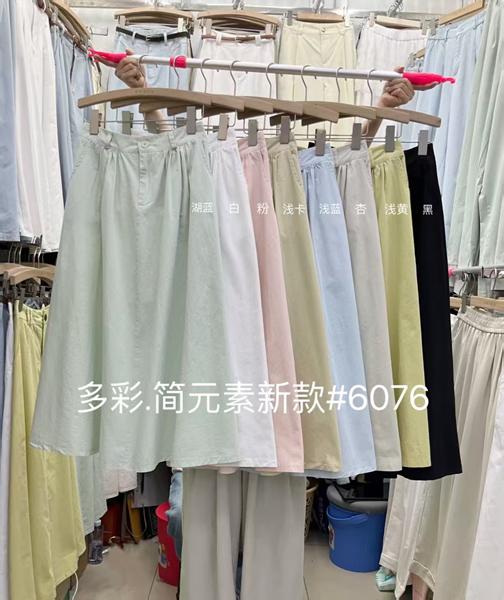 Юбка DIVO (one size) 6076 mint (лето)