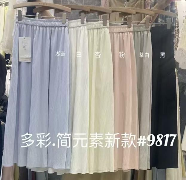 Юбка DIVO (one size) 9817 beige (лето)