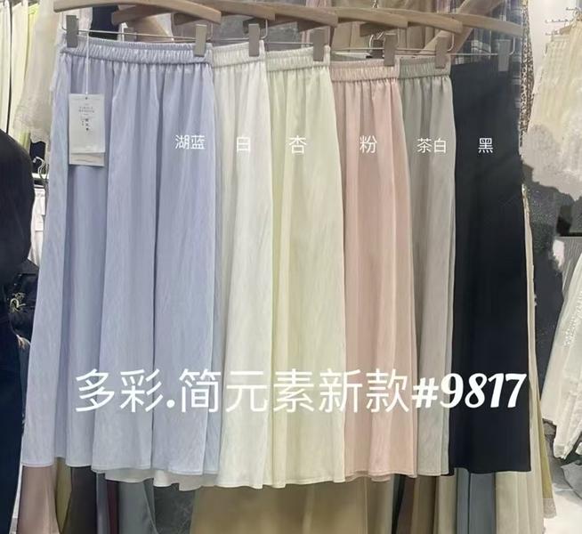 Юбка DIVO (one size) 9817 black (лето)