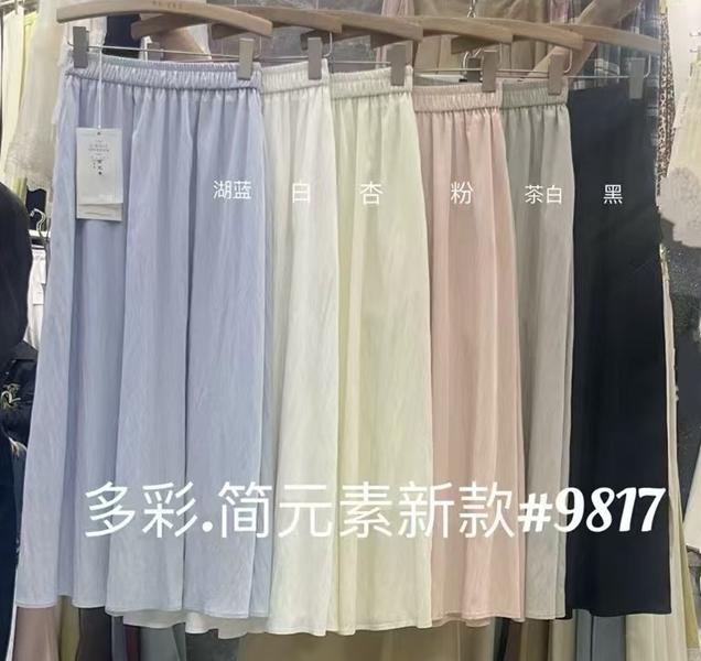 Юбка DIVO (one size) 9817 grey (лето)