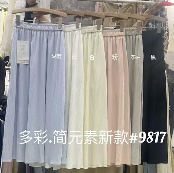 Юбка DIVO (one size) 9817 l.blue (лето)