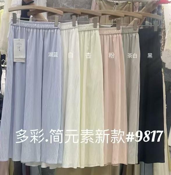 Юбка DIVO (one size) 9817 white (лето)