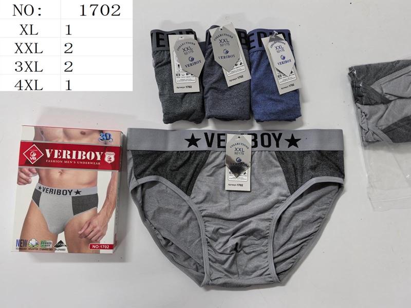 Трусы Redoor (XL-4XL) 1702 mix (лето)