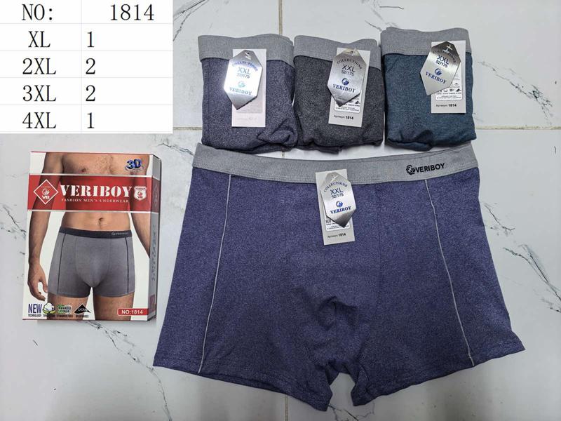 Трусы Redoor (XL-4XL) 1814 mix (лето)