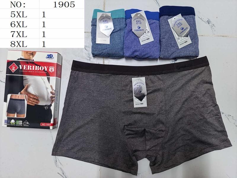 Трусы Redoor (5XL-8XL) 1905 mix (лето)