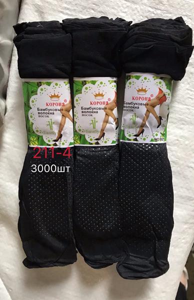 Носки Redoor (36-41) 221-4 black (лето)