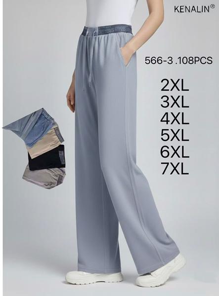 Штаны Redoor (2XL-7XL) 566-3 mix (деми)