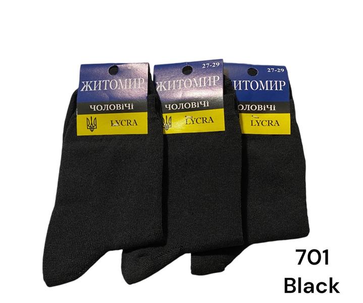 Носки Redoor (27-29) 701 black (деми)