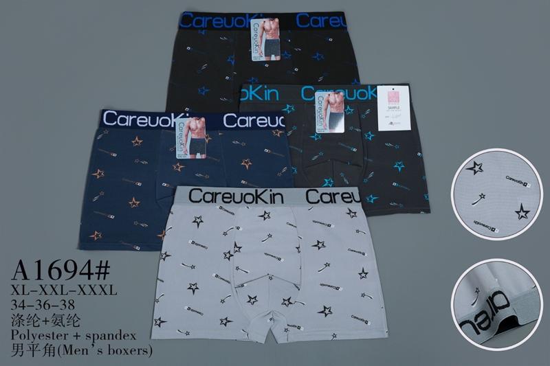 Трусы Redoor (XL-3XL) A1694 mix (лето)