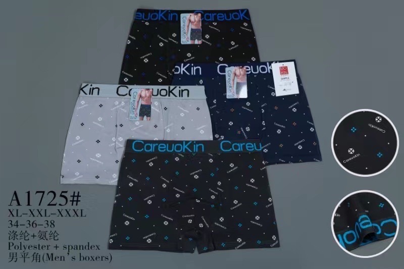 Трусы Redoor (XL-3XL) A1725 mix (лето)