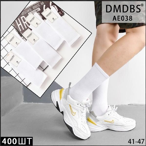 Носки Redoor (41-47) AE038 white (деми)