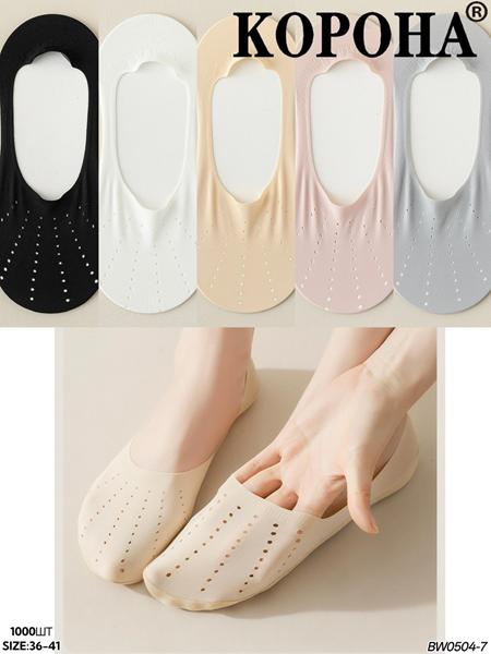 Следы Redoor (36-41) BW0504-7 mix (лето)