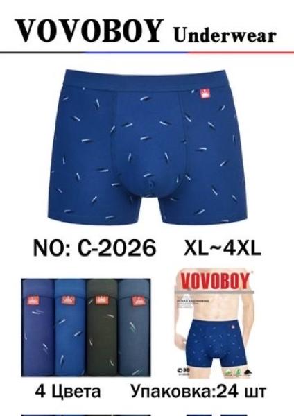 Трусы Redoor (XL-4XL) C2026 mix (лето)