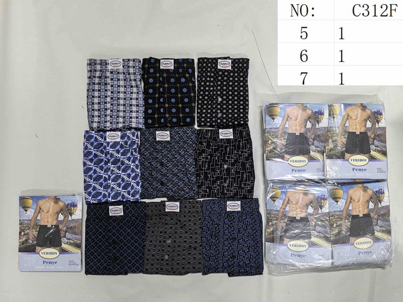 Трусы Redoor (5XL-7XL) C312F mix (лето)