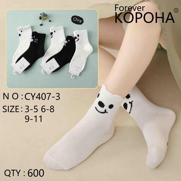 Носки Redoor (3-11) CY407-3 mix (деми)