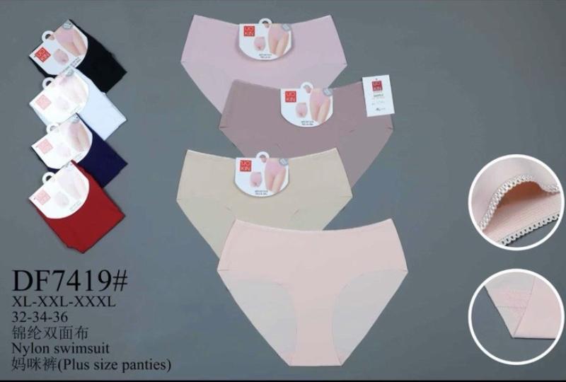 Трусы Redoor (XL-3XL) DF7419 mix (лето)