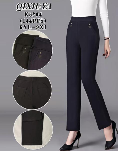 Штаны Redoor (6XL-9XL) K5204 mix (деми)