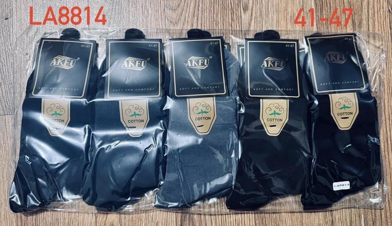 Носки Redoor (41-47) LA8814 mix (деми)