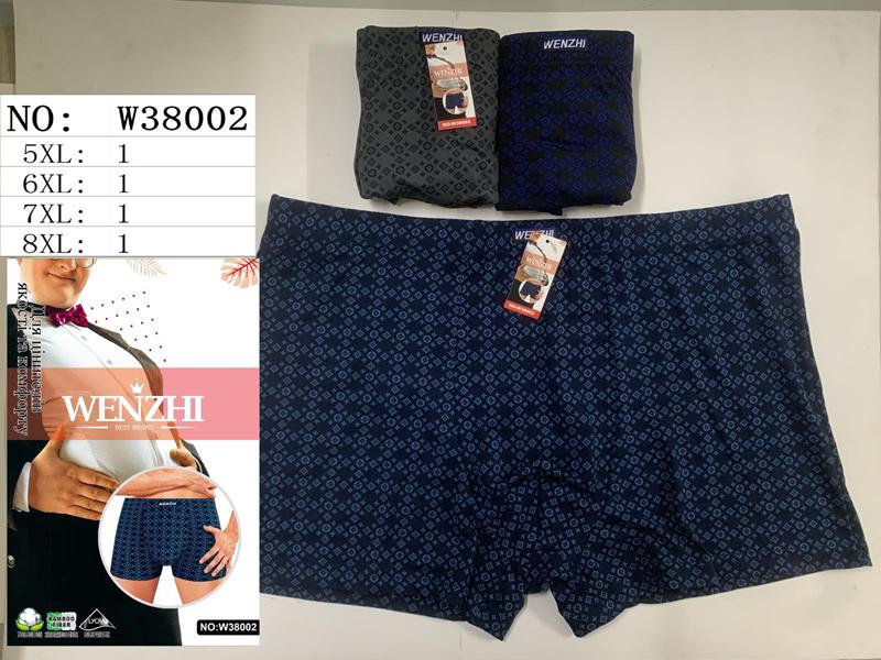 Трусы Redoor (5XL-8XL) W38002 mix (лето)