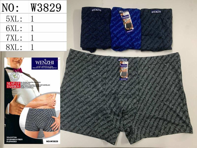 Трусы Redoor (5XL-8XL) W3829 mix (лето)