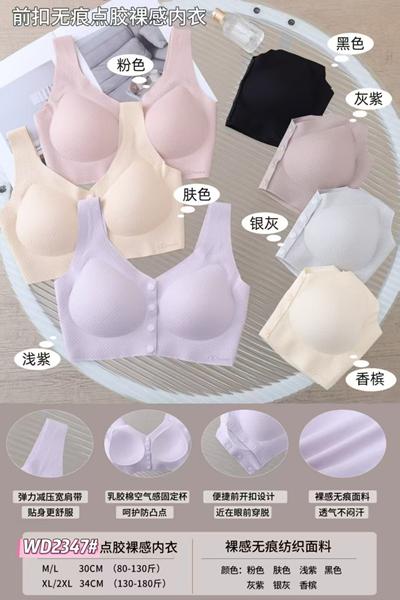 Топ Redoor (M-2XL) WD2347 mix (лето)