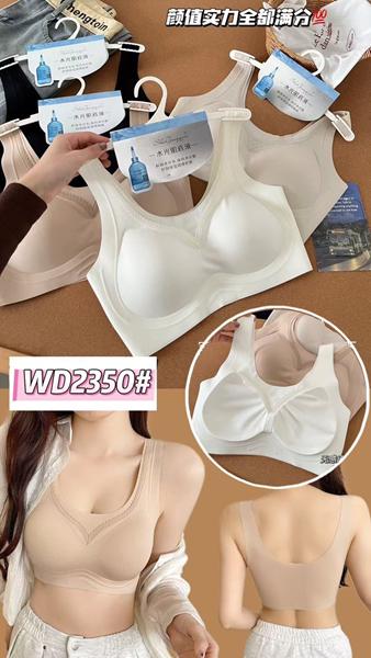 Топ Redoor (XL-2XL) WD2350 mix (лето)