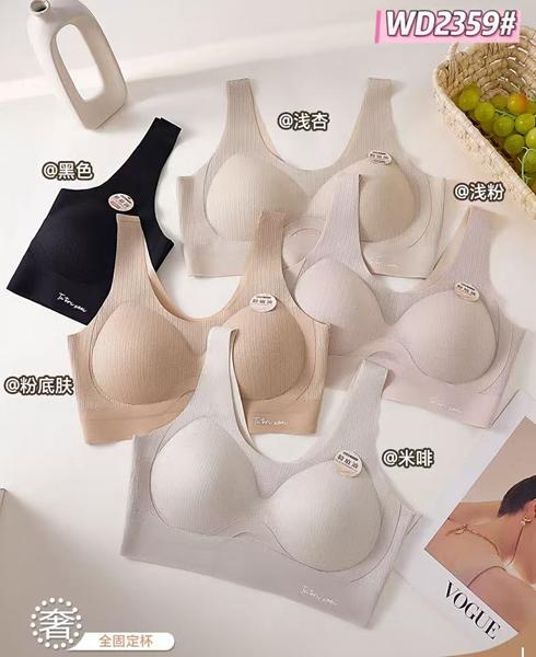 Топ Redoor (XL-2XL) WD2359 mix (лето)