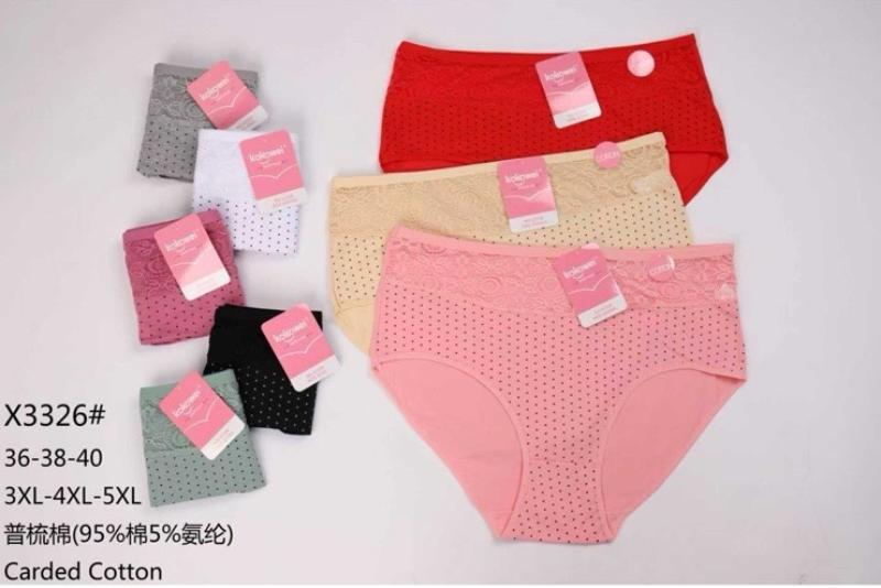 Трусы Redoor (3XL-5XL) X3326 mix (лето)