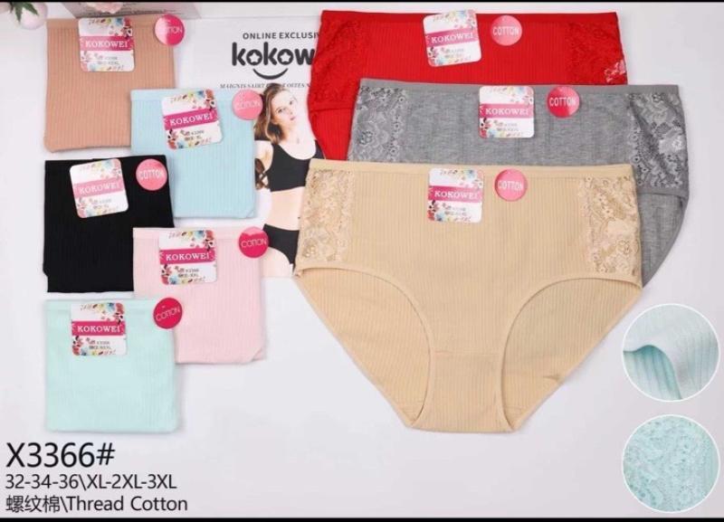 Трусы Redoor (XL-3XL) X3360 mix (лето)