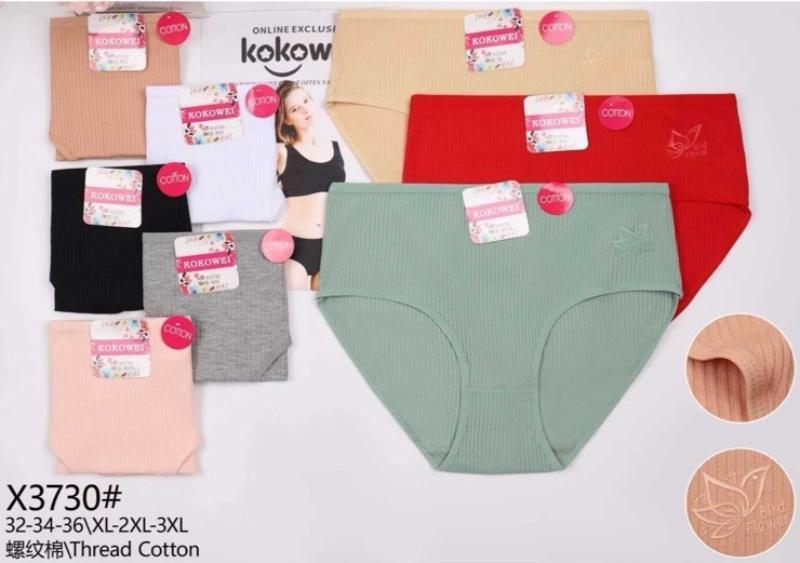 Лосины Redoor (XL-3XL) X3730 mix (лето)