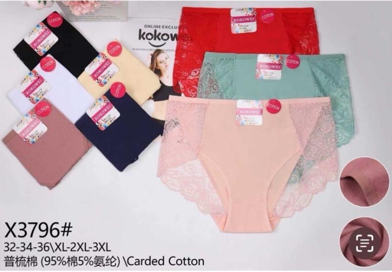 Трусы Redoor (XL-3XL) X3796 mix (лето)