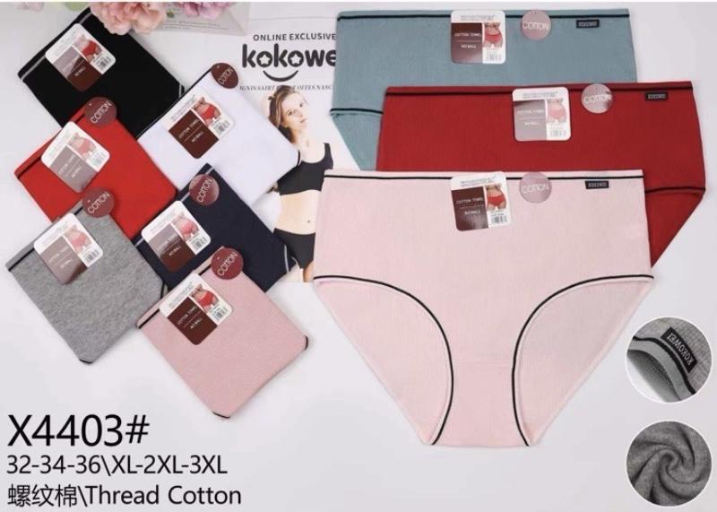 Трусы Redoor (XL-3XL) X4403 mix (лето)