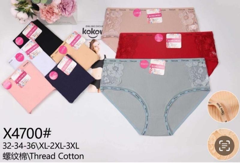 Трусы Redoor (XL-3XL) X4700 mix (лето)