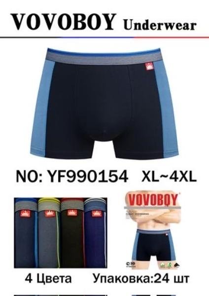 Трусы Redoor (XL-4XL) YF990154 mix (лето)