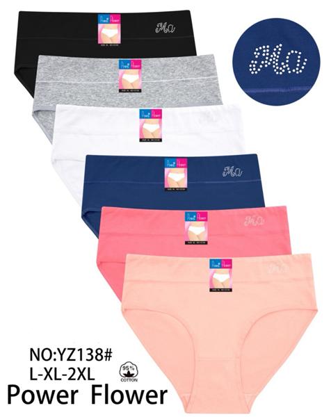 Трусы Redoor (L-2XL) YZ138 mix (лето)