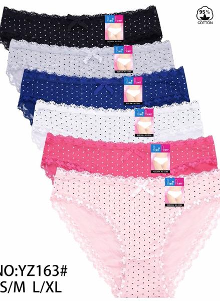 Трусы Redoor (S-XL) YZ163 mix (лето)