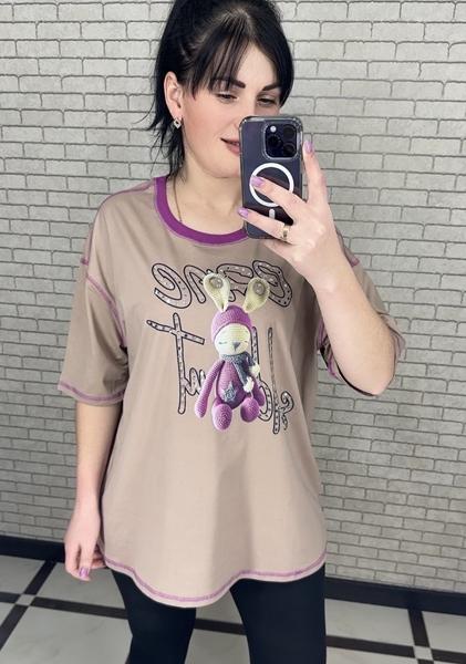 Футболка LeVisha (S-L) 250104 beige (лето)