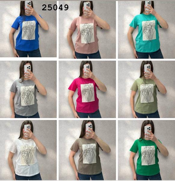 Футболка LeVisha (44-48) 25049 d.beige (лето)