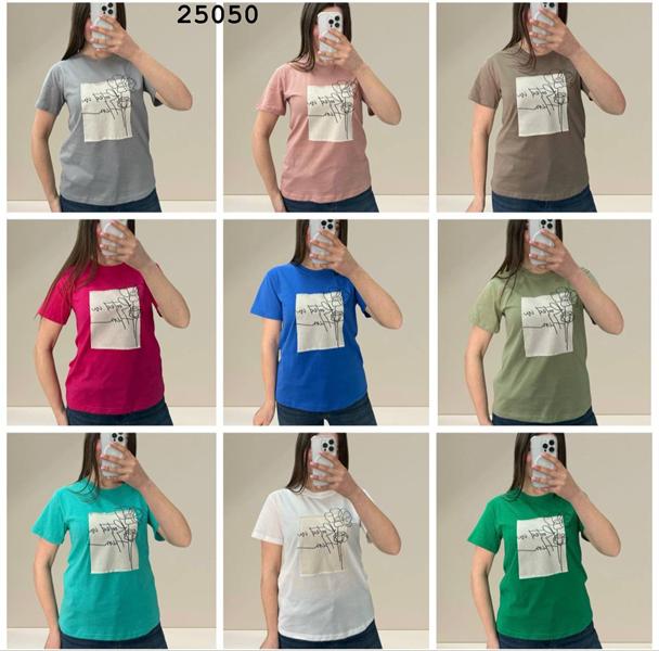 Футболка LeVisha (44-48) 25050 d.beige (лето)