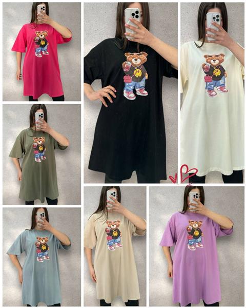 Туника LeVisha (48-56) 25079 beige (лето)