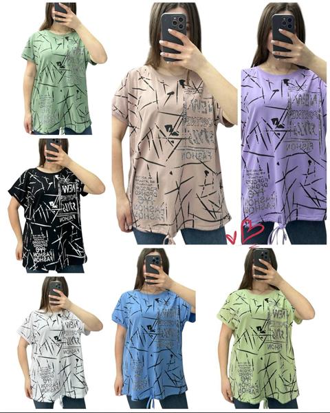 Футболка LeVisha (52-54) 25313 mint (лето)