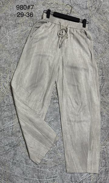 Штаны спорт DGMD (29-36) 980-7 beige (деми)