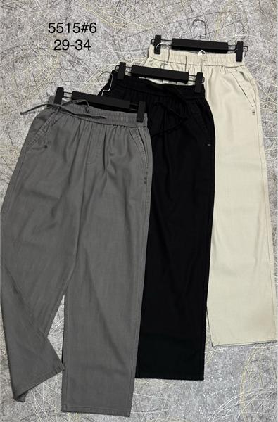 Штаны спорт DGMD (29-34) 5515 grey (деми)