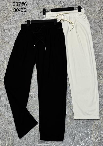 Штаны спорт DGMD (30-36) 837 black (деми)